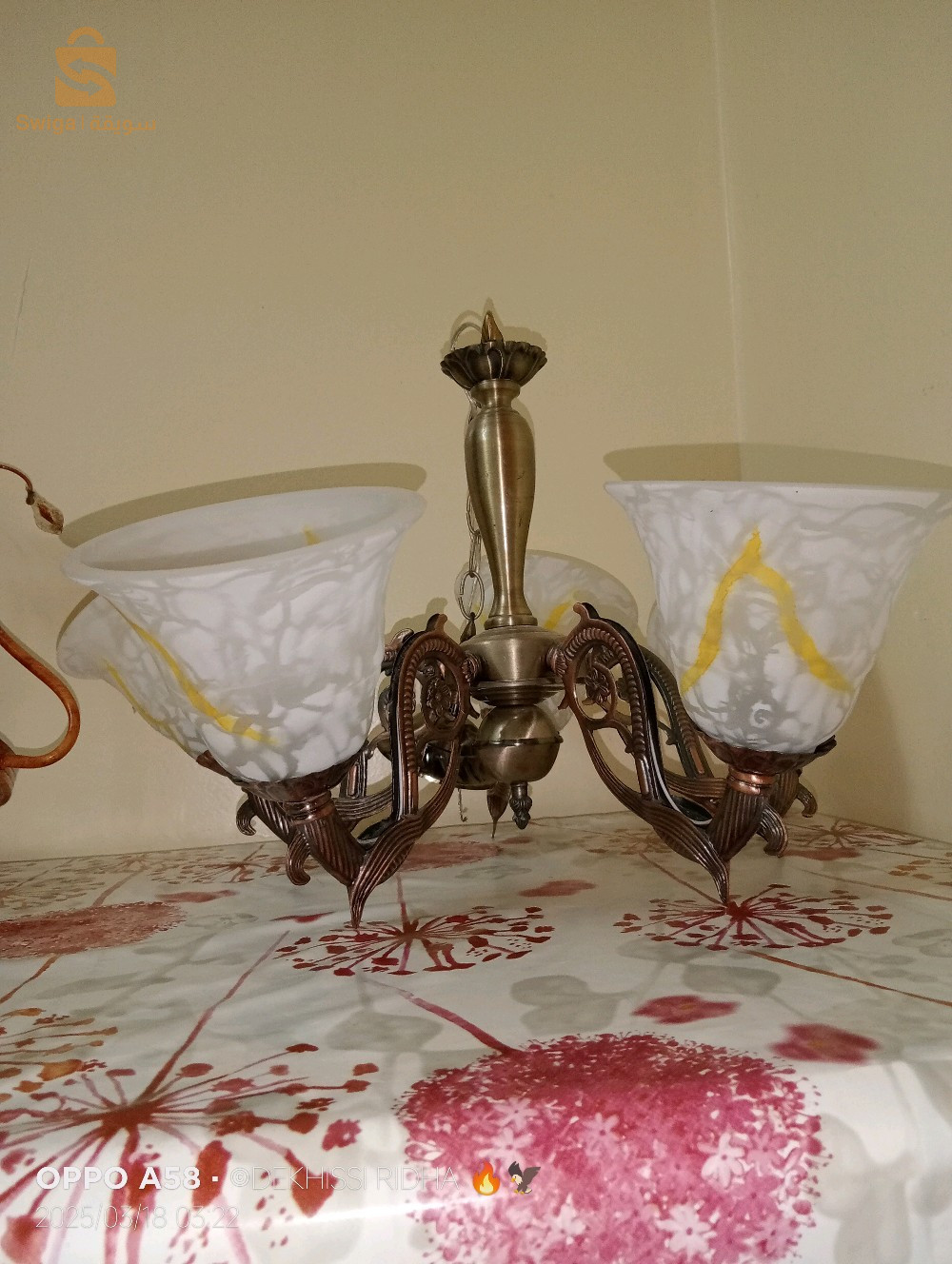 تريات جدد للبيع. برتقالية 2000 دينار للوحدة ولكبيرة 4000 دينار