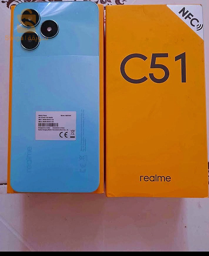 هاتف ريلمي c51