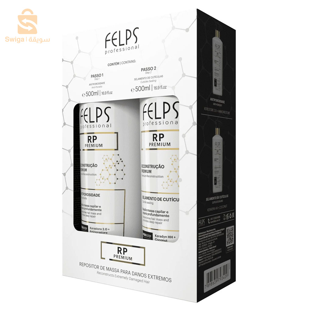 Felps RP Premium – Soin Réparateur et Reconstructeur Capillaire (2x500ml)