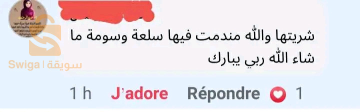 دراجات للأطفال الصغار