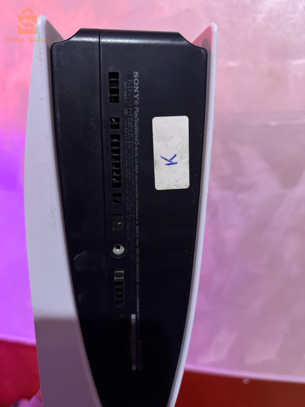 ps5