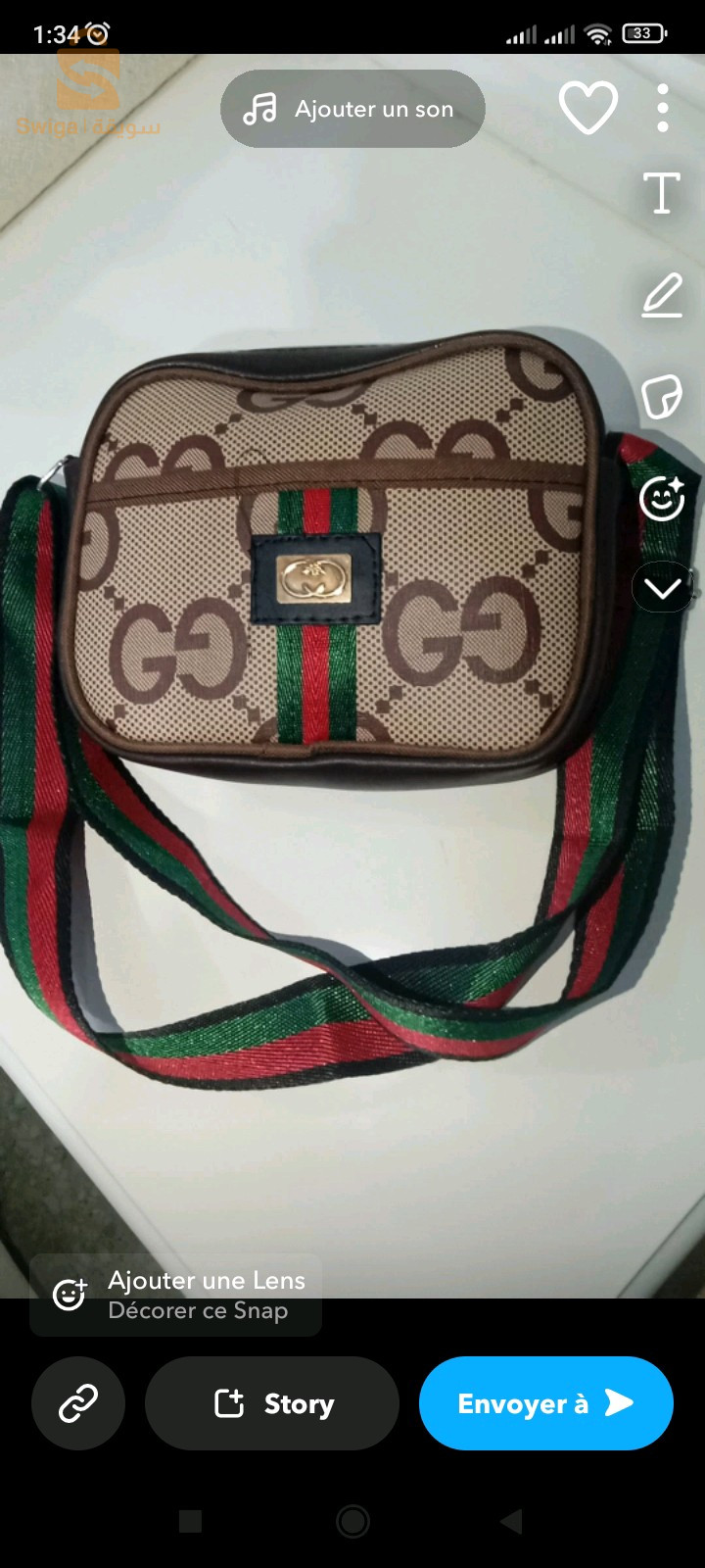 حقائب رجالية