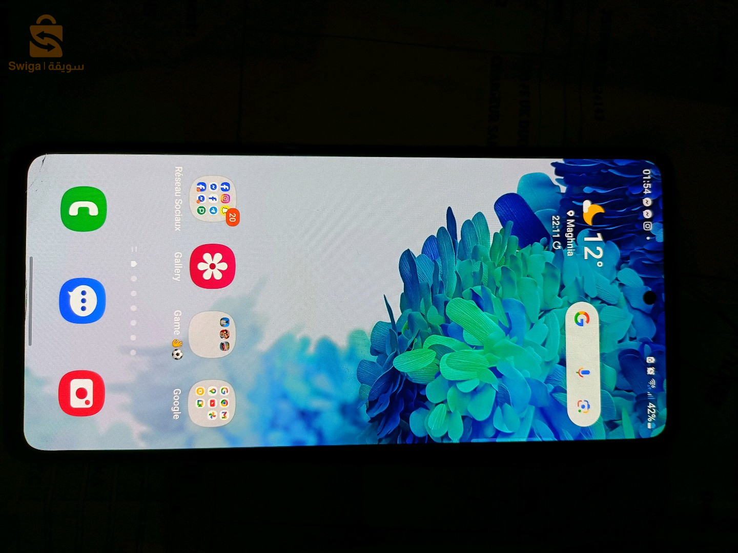Samsung s20fe