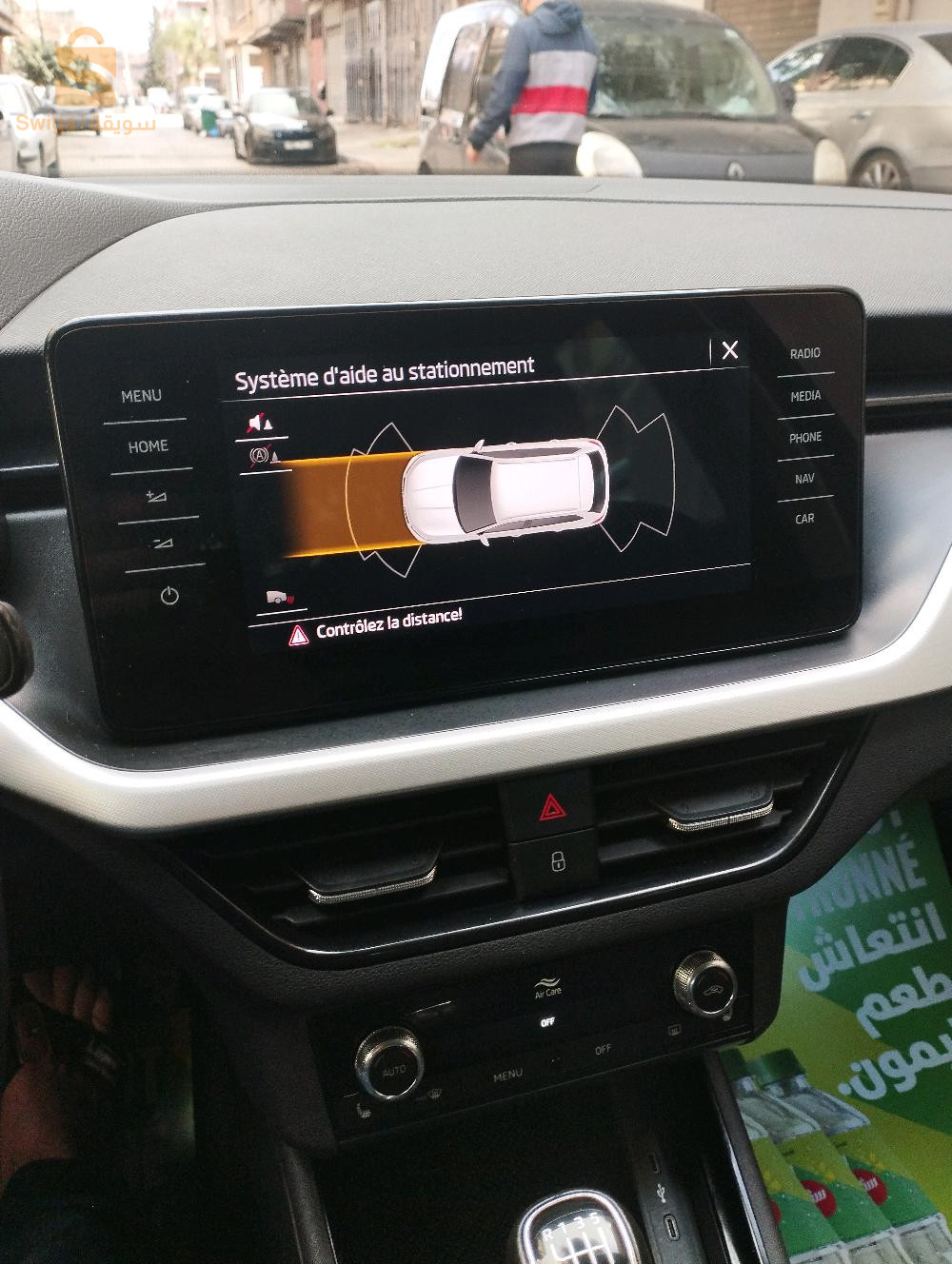 سكودا Kamiq 2022 16 الجزائر