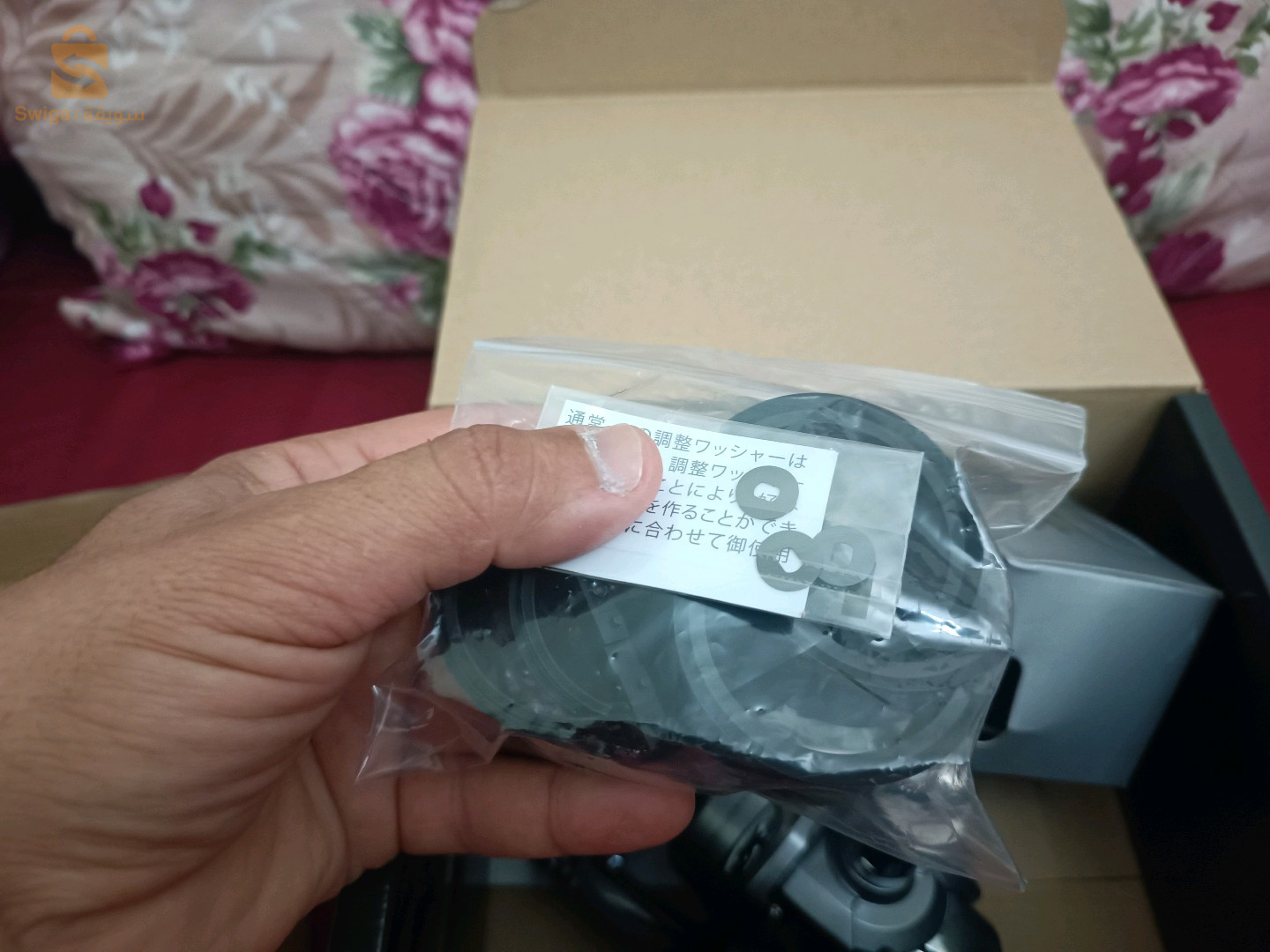 Shimano ultegra 5500