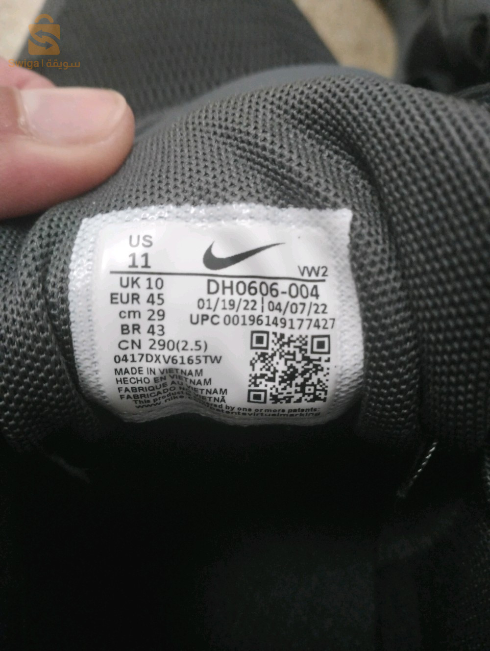 Nike Renew Retaliation 4