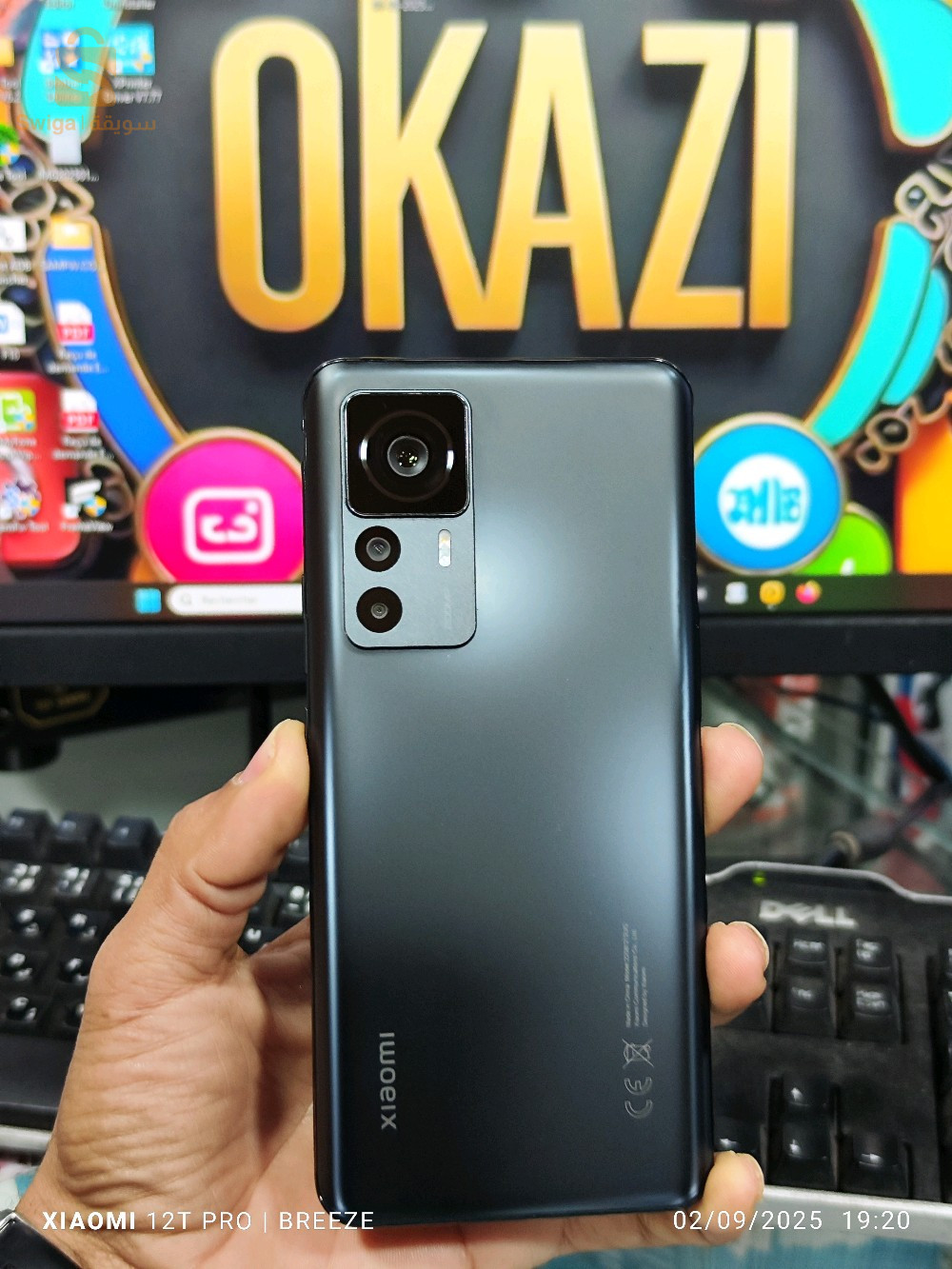 Xiaomi mi 12t pro
0666-032-639