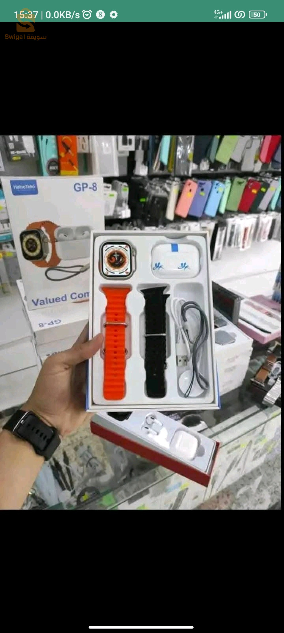 Haino teko GP-8 smart watch +aipods