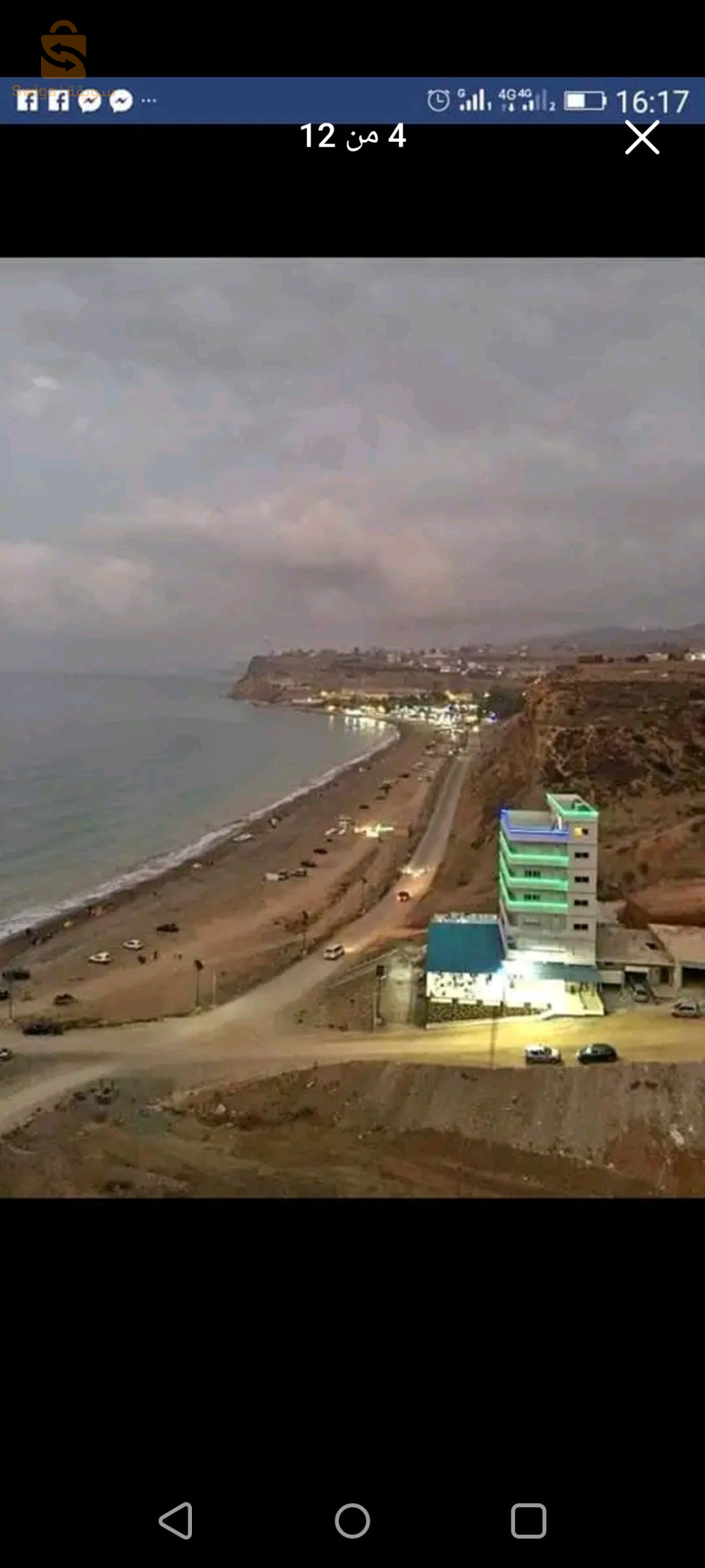 قطعة أرض