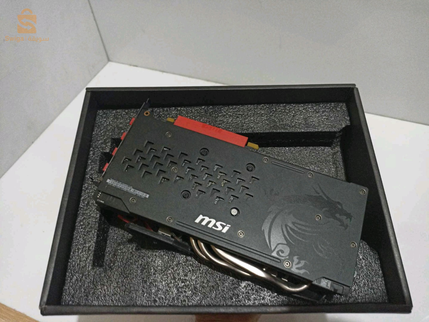 Rx 580 8Gb MSI Gaming X utilisè ètat 10/10 Avec la boite