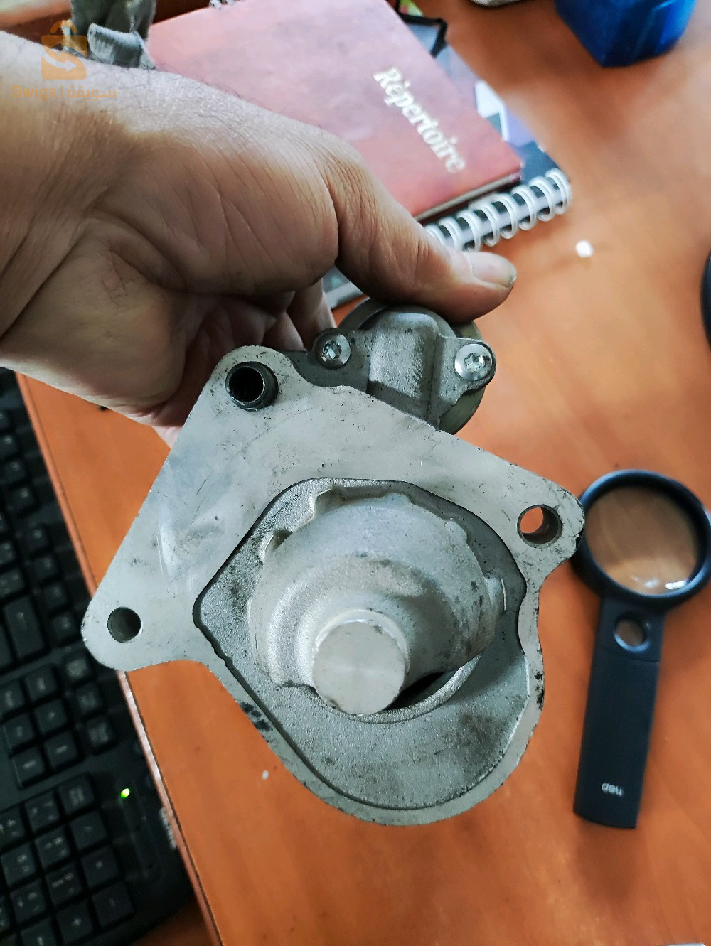 démarreur Ford Mondeo tdcii2.0