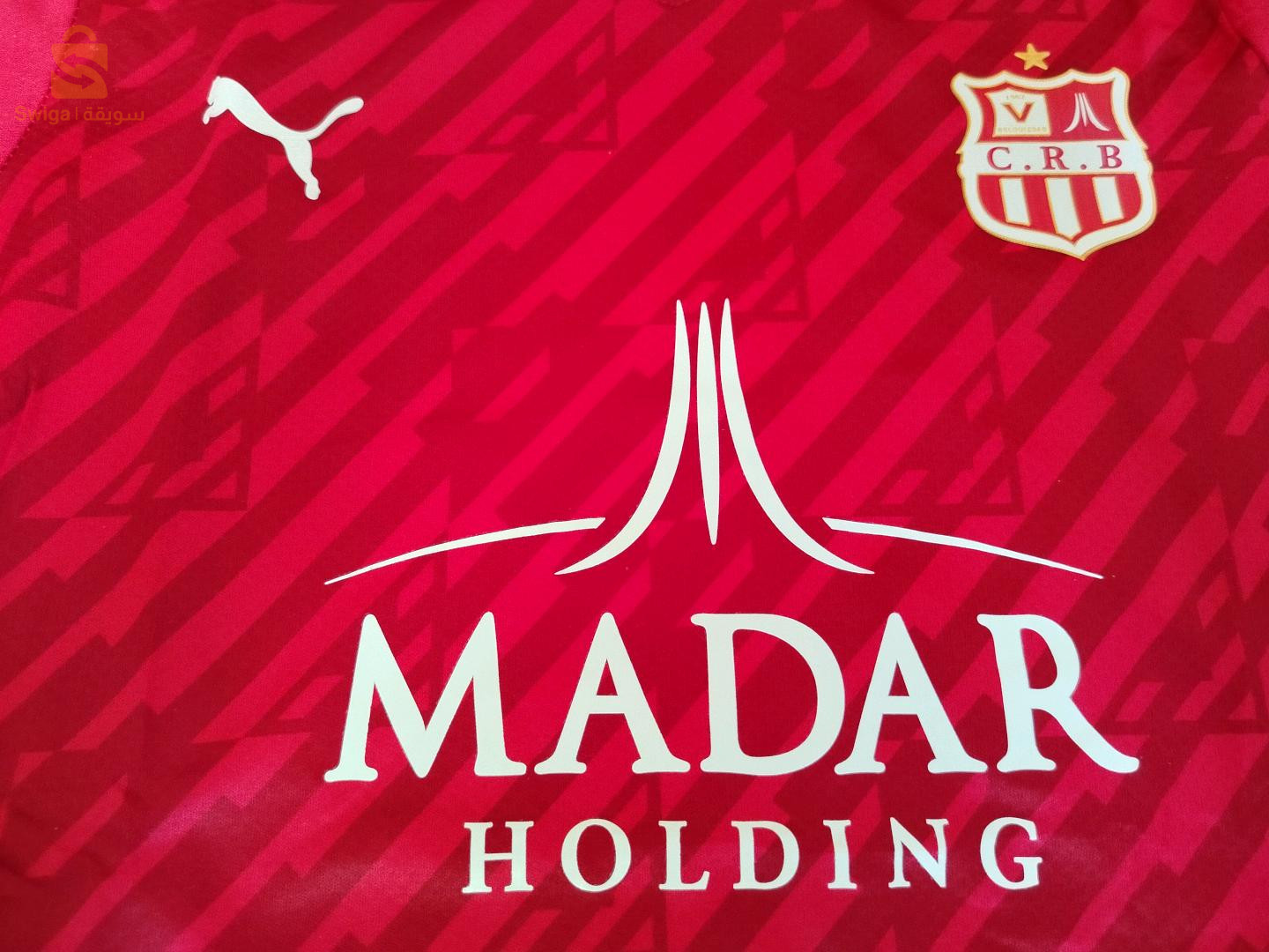 ملابس اطفال 
قميس وشورت CRB
CRB