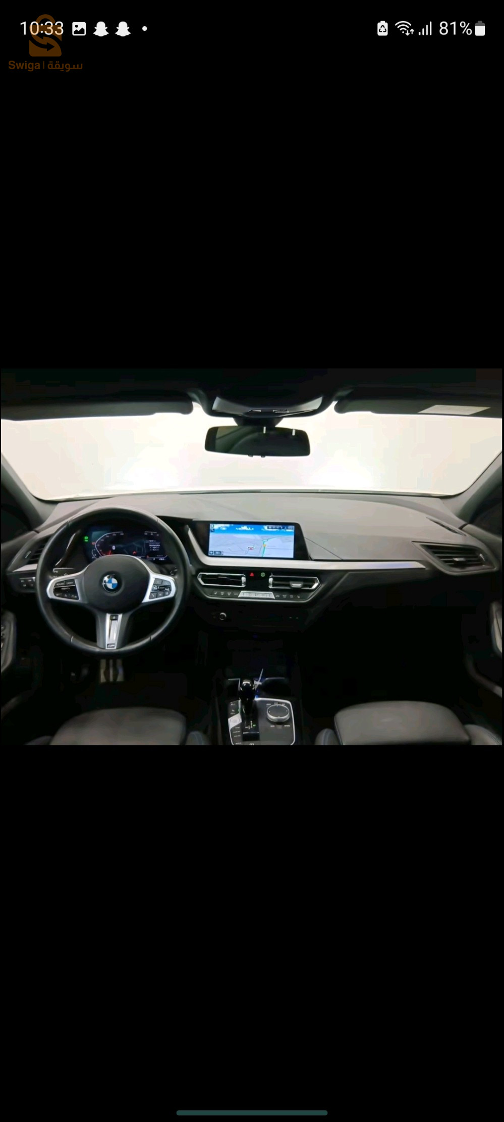 BMW Series 1 2022 15  TIZI OUZOU