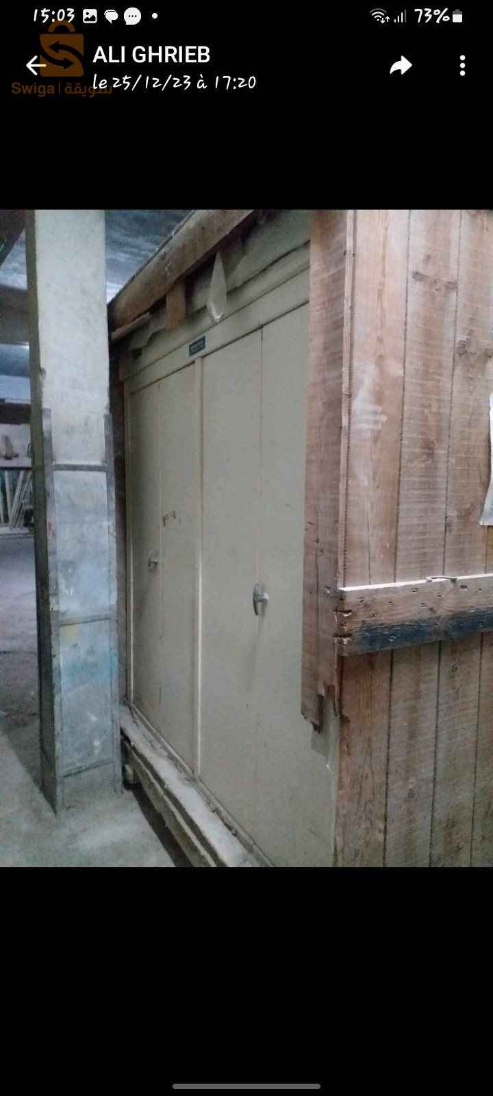 poste de tensions GAZ /p24b