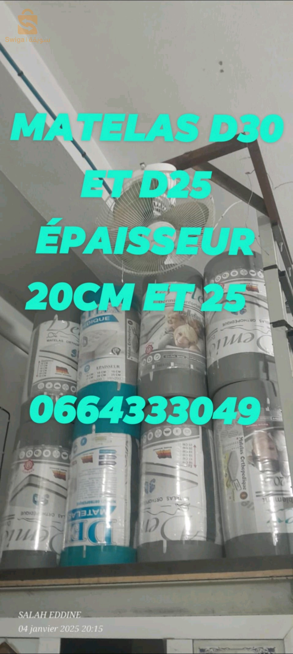 matelas d30 épaisseur 20cm et 25cm