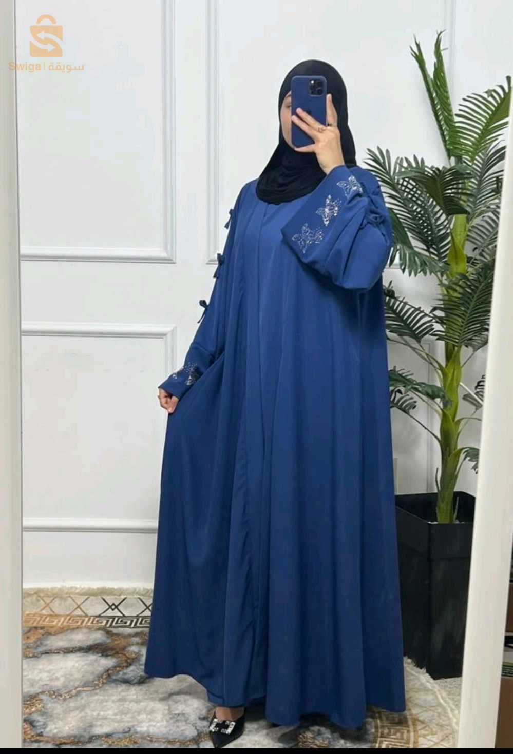 hijab papillon premier choix