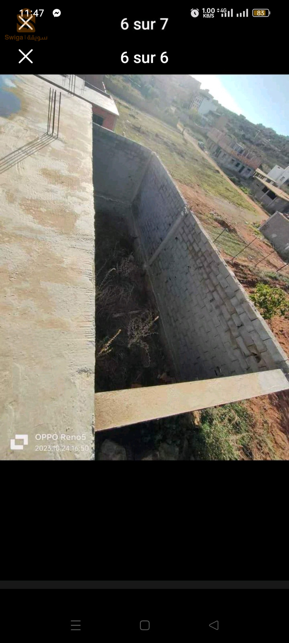 كركاص في اولاد يوسف هنين. 160متر. قريب بحر اڨلا بلاج
