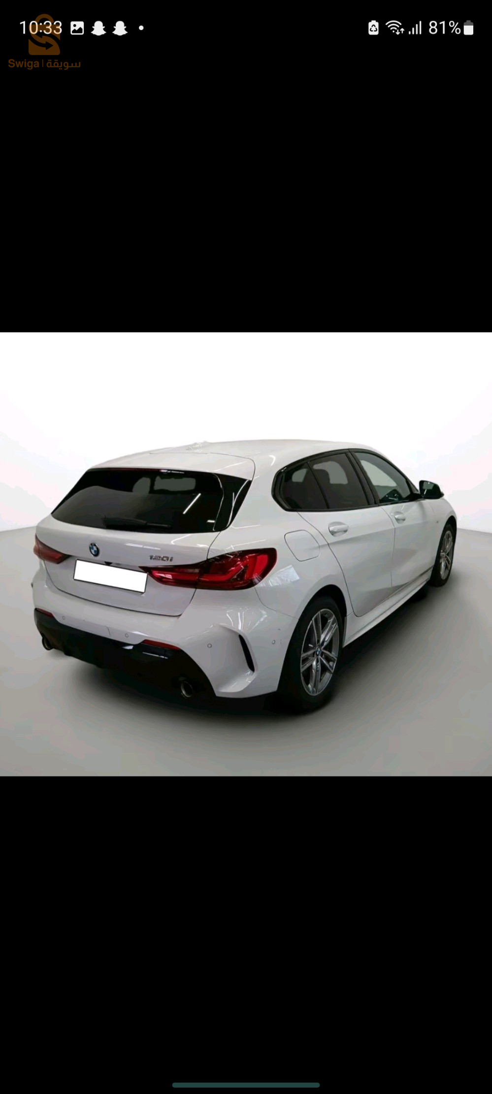 BMW Series 1 2022 15  TIZI OUZOU