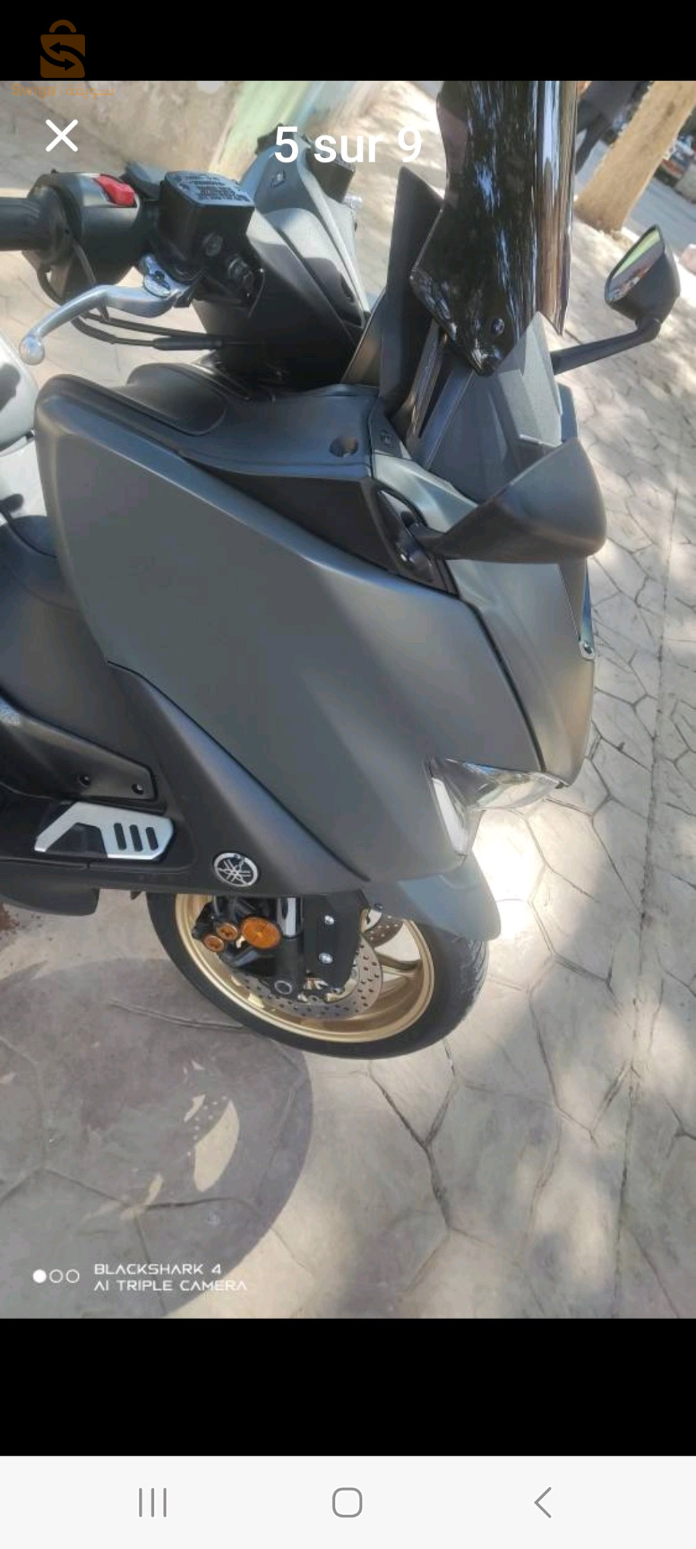 t max 560 tec max