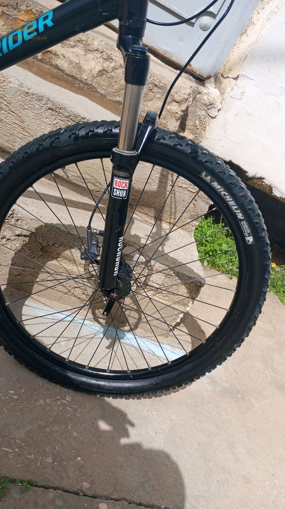 دراجة هوائية