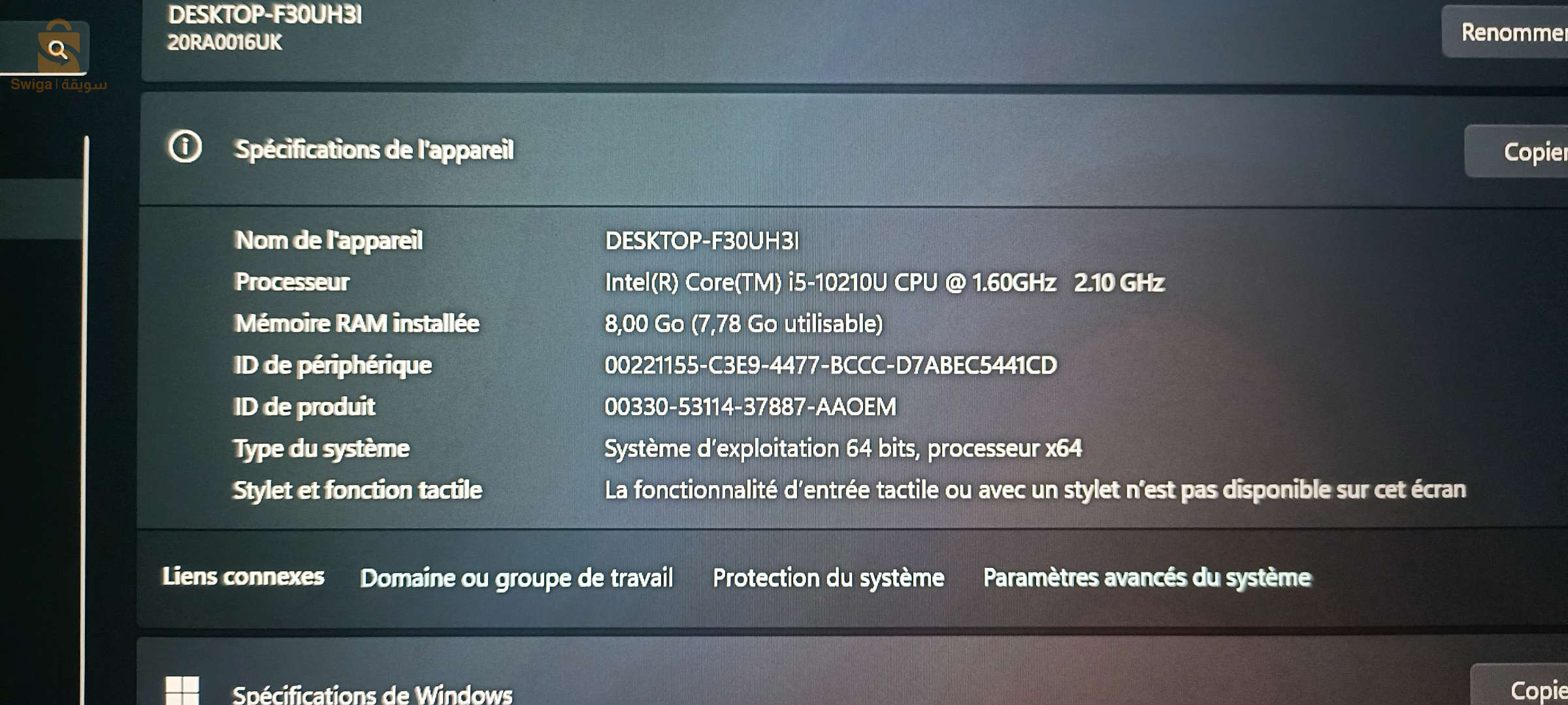 Lenovo ThinkPad pad E14