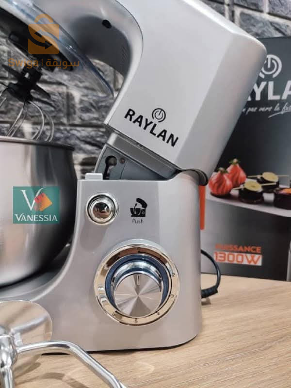 pétrin raylan