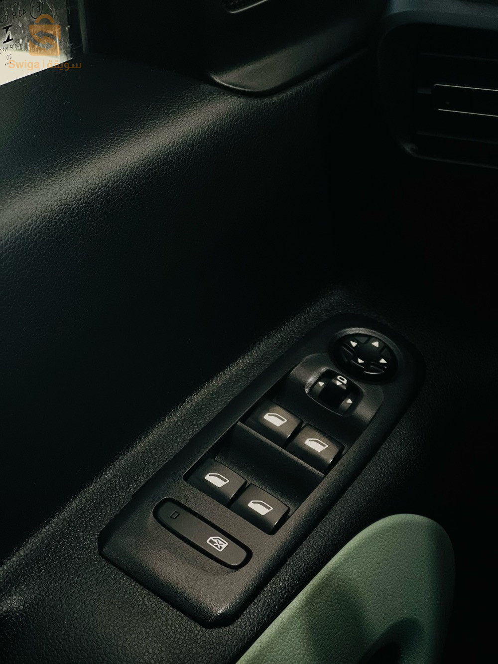 Citroen Berlingo 23 ANNABA