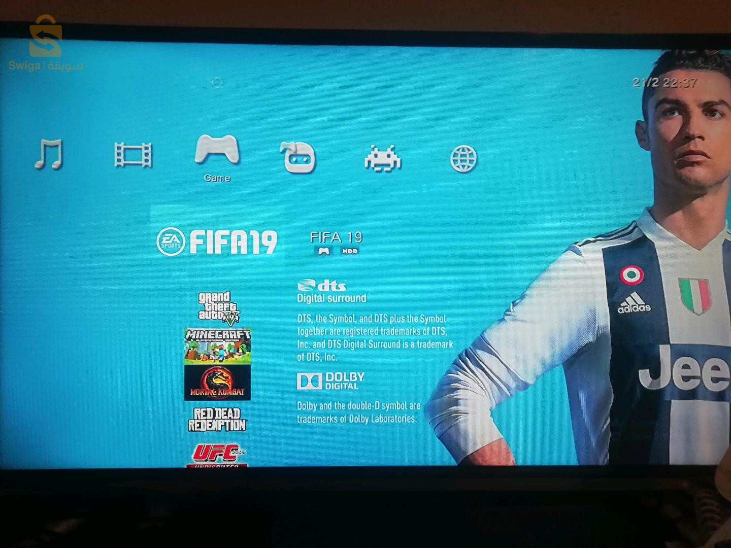 Playstation 3 Flashé slime