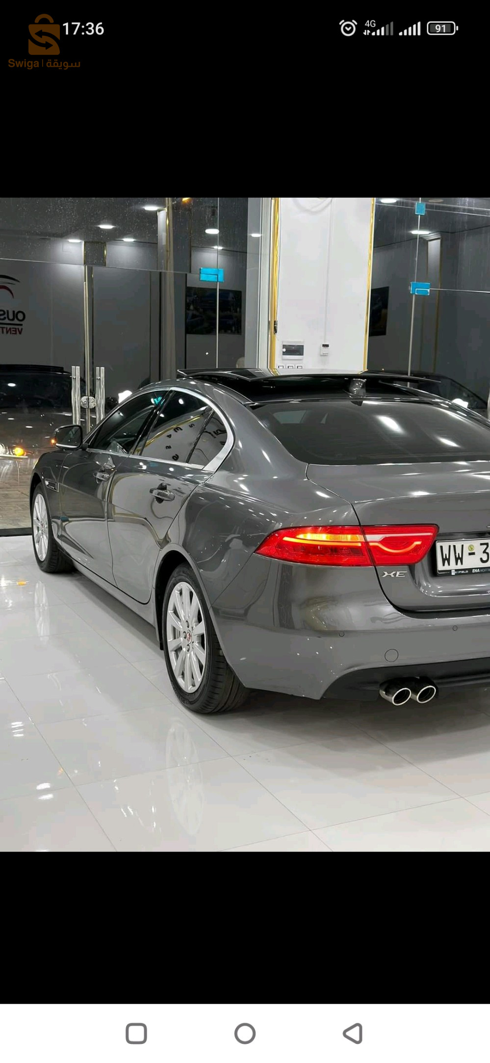 Jaguar XE 2017 19 SETIF