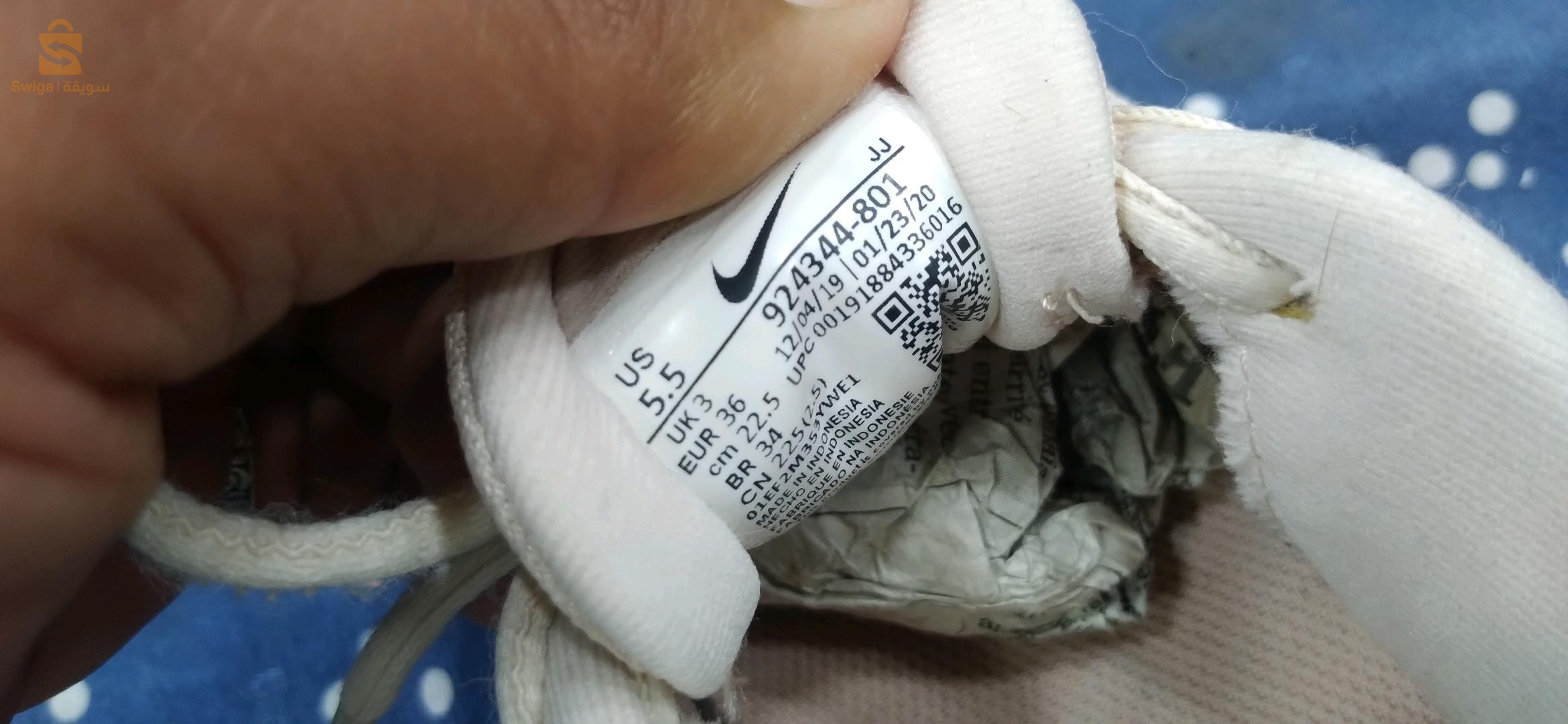 basket Nike Original Pour Femme Pointure 36