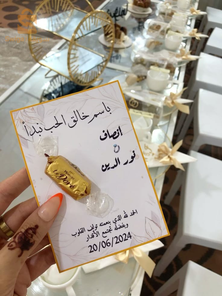 des cadres et des cartes sur commande