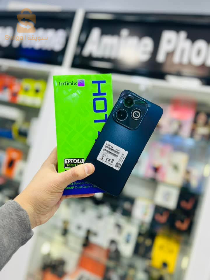 Telephone infinix hot 40i