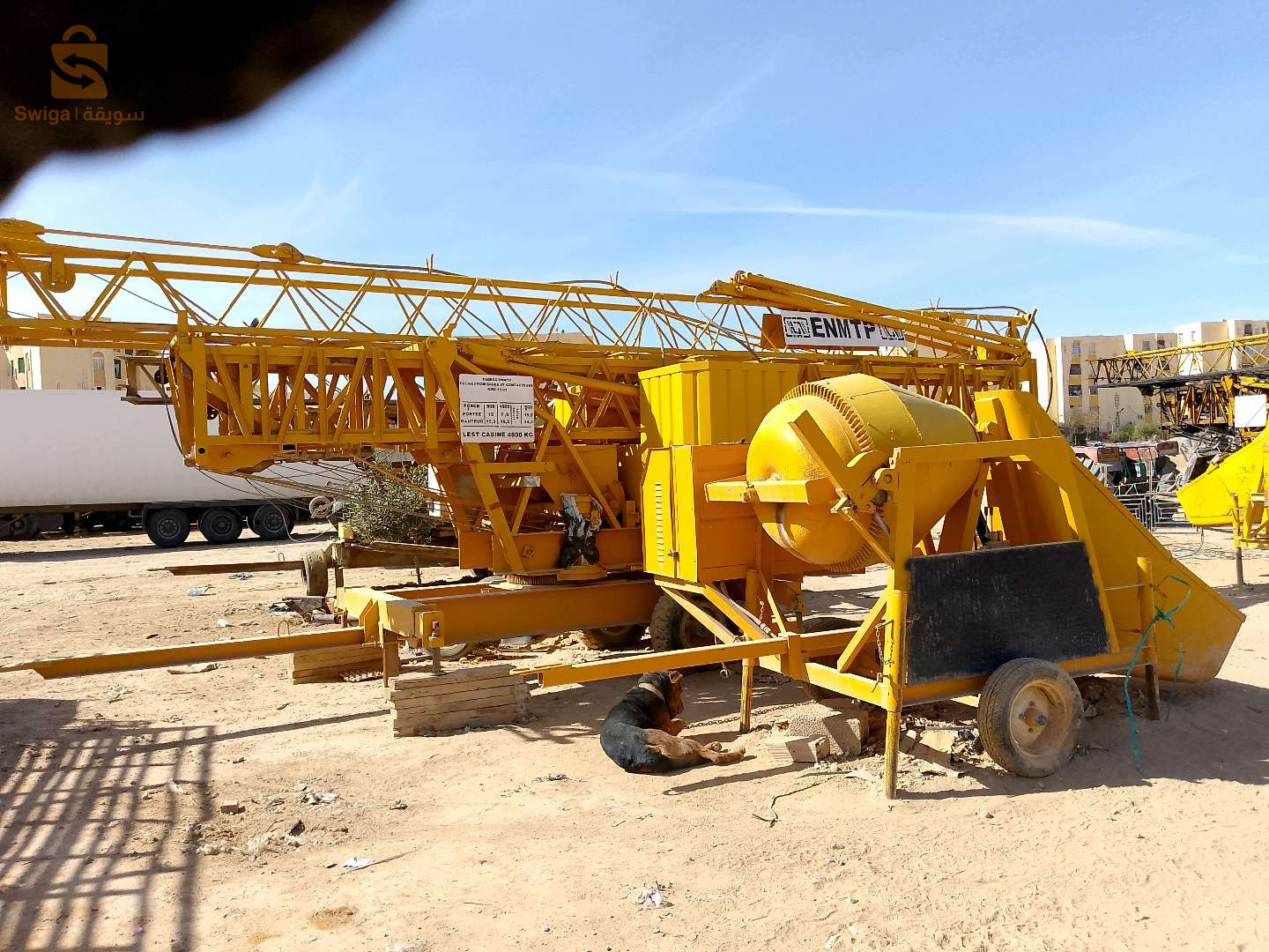 grue0518/20