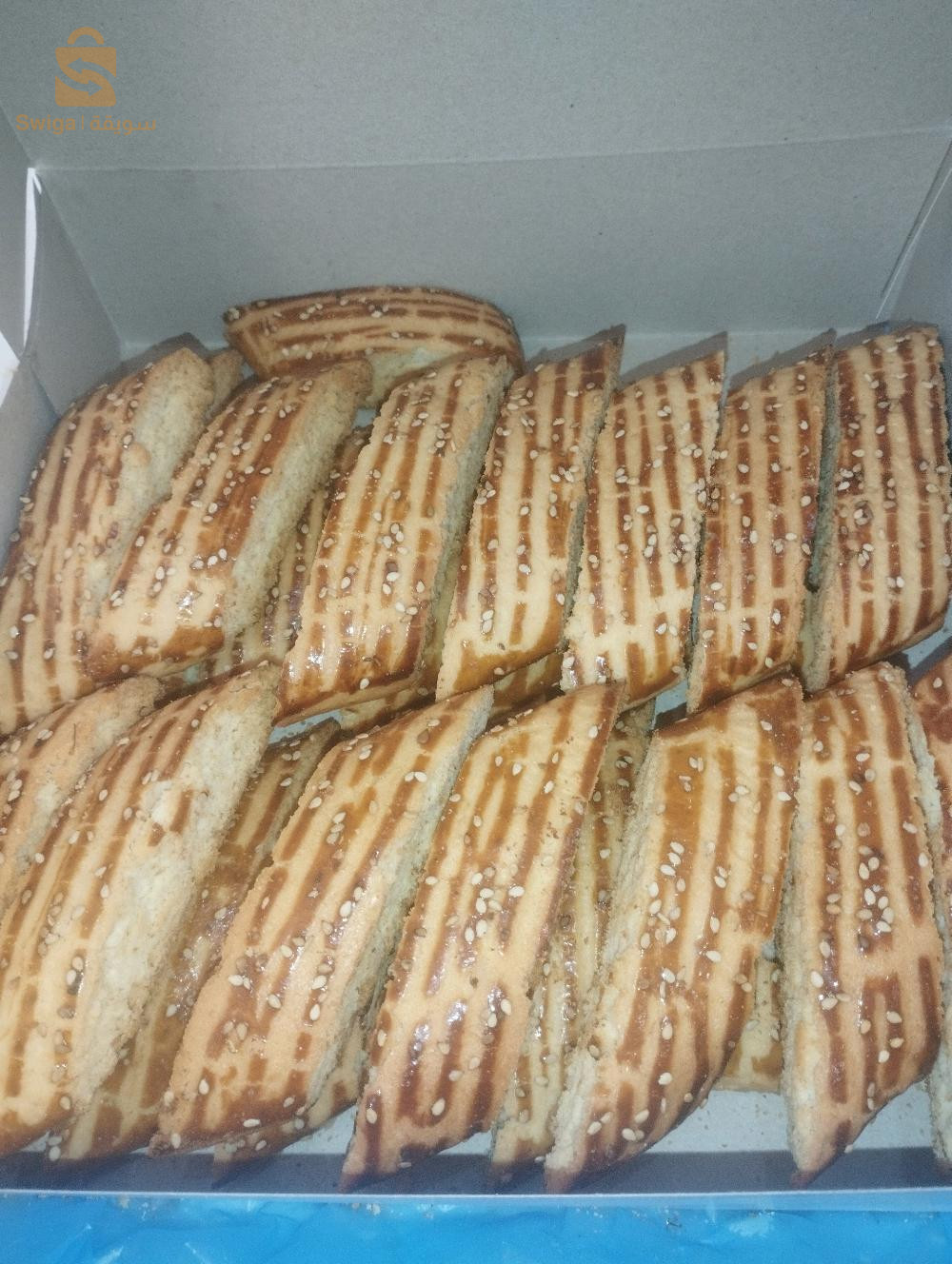 gâteaux om djoud