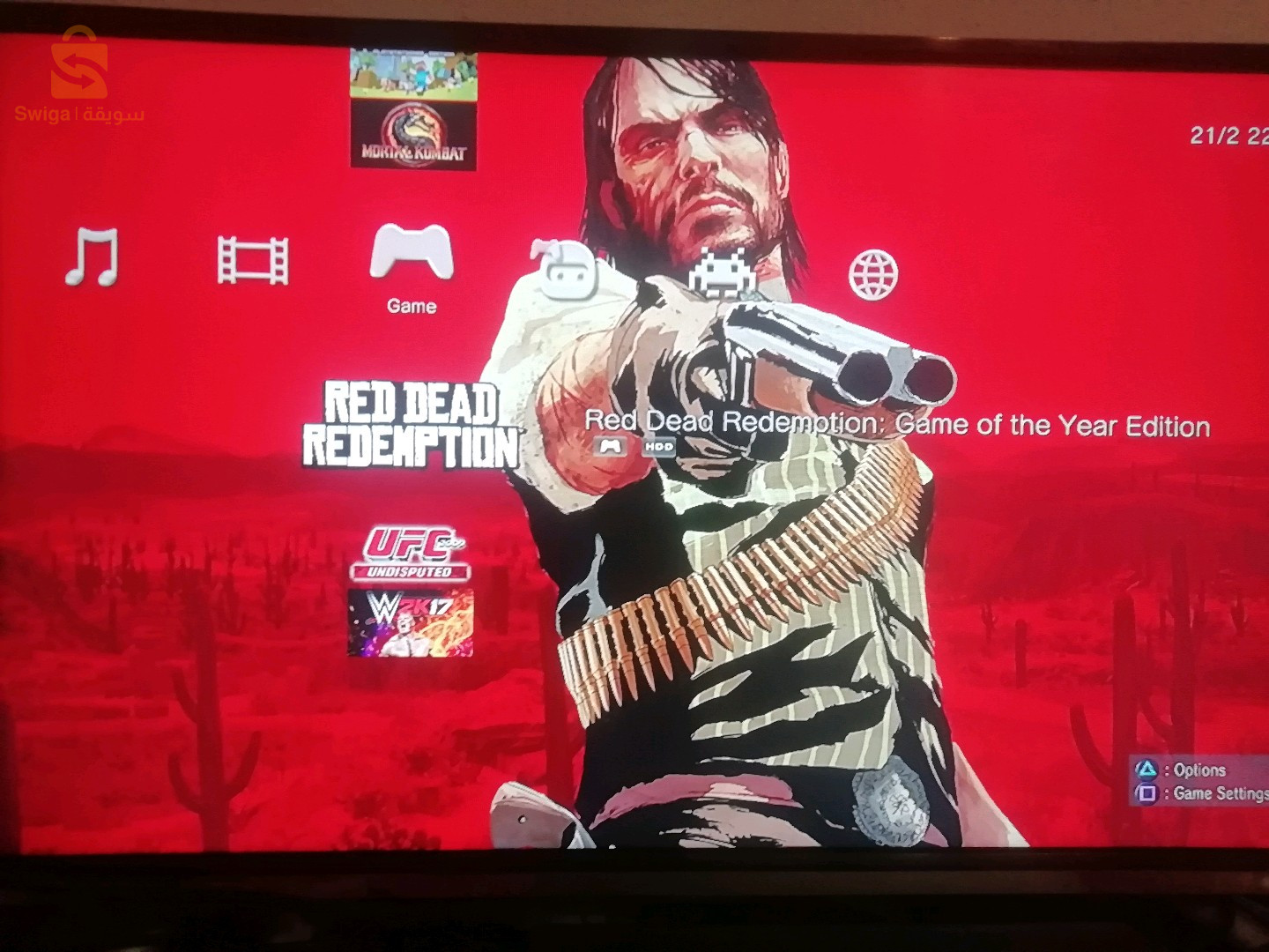 Playstation 3 Flashé slime