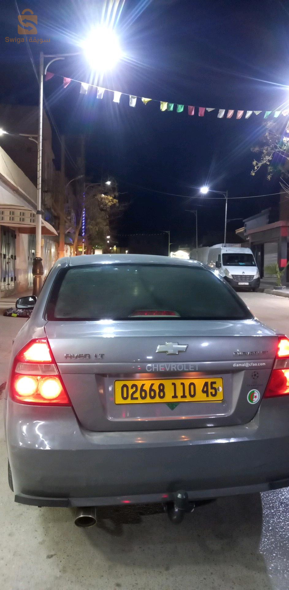 شيفروليه Aveo 2010 45 النعامة