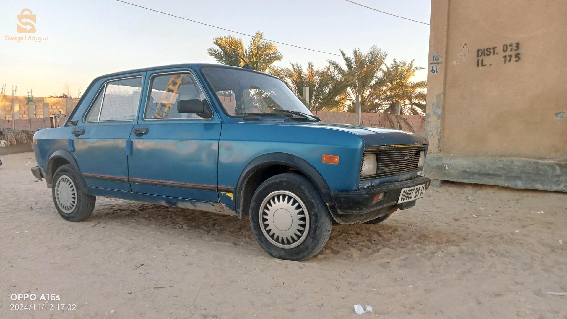 فيات 127 1999 39 الوادي