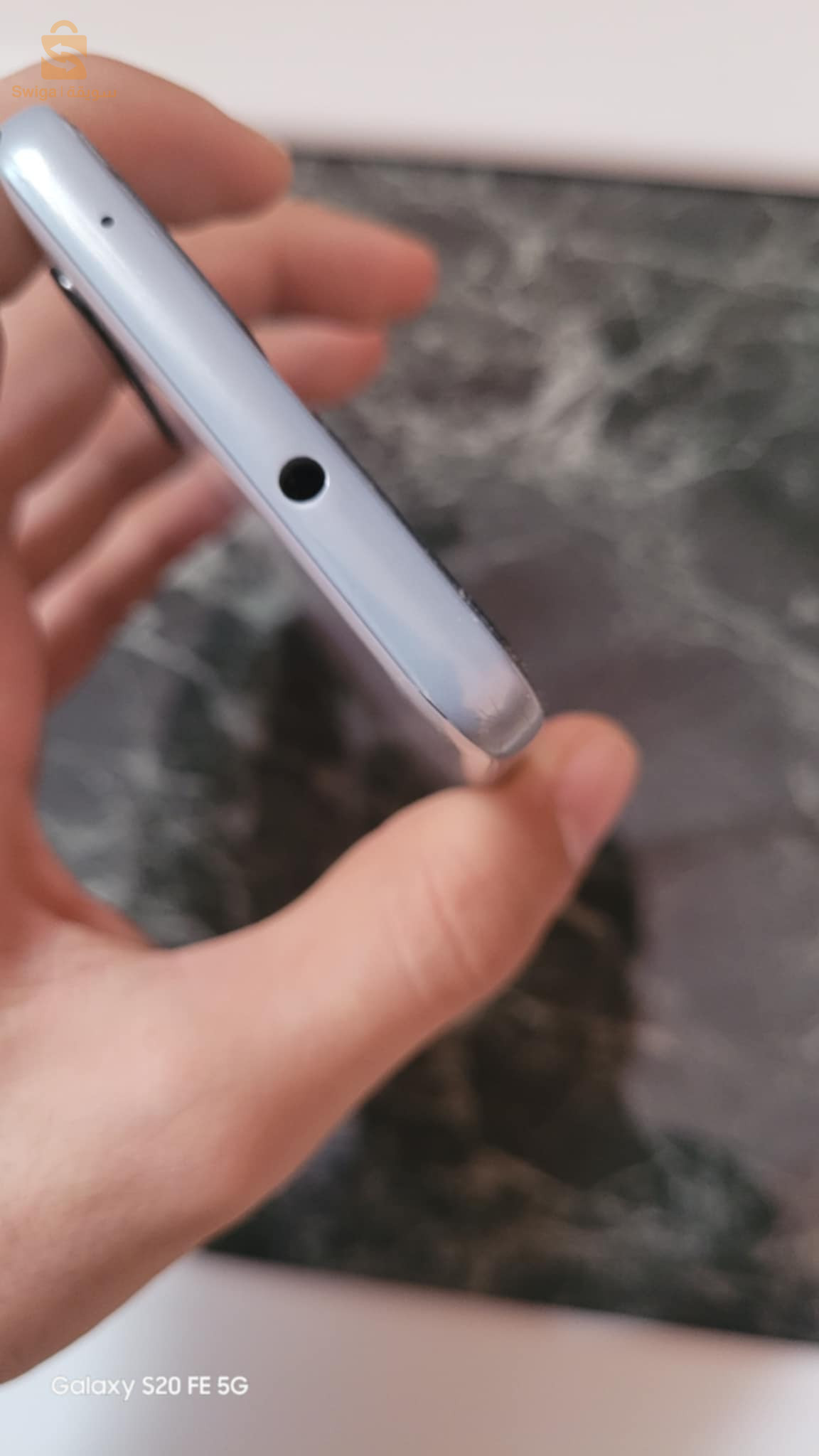 galaxy A41 حبة كابا نقية مشاء الله بسومة شابة