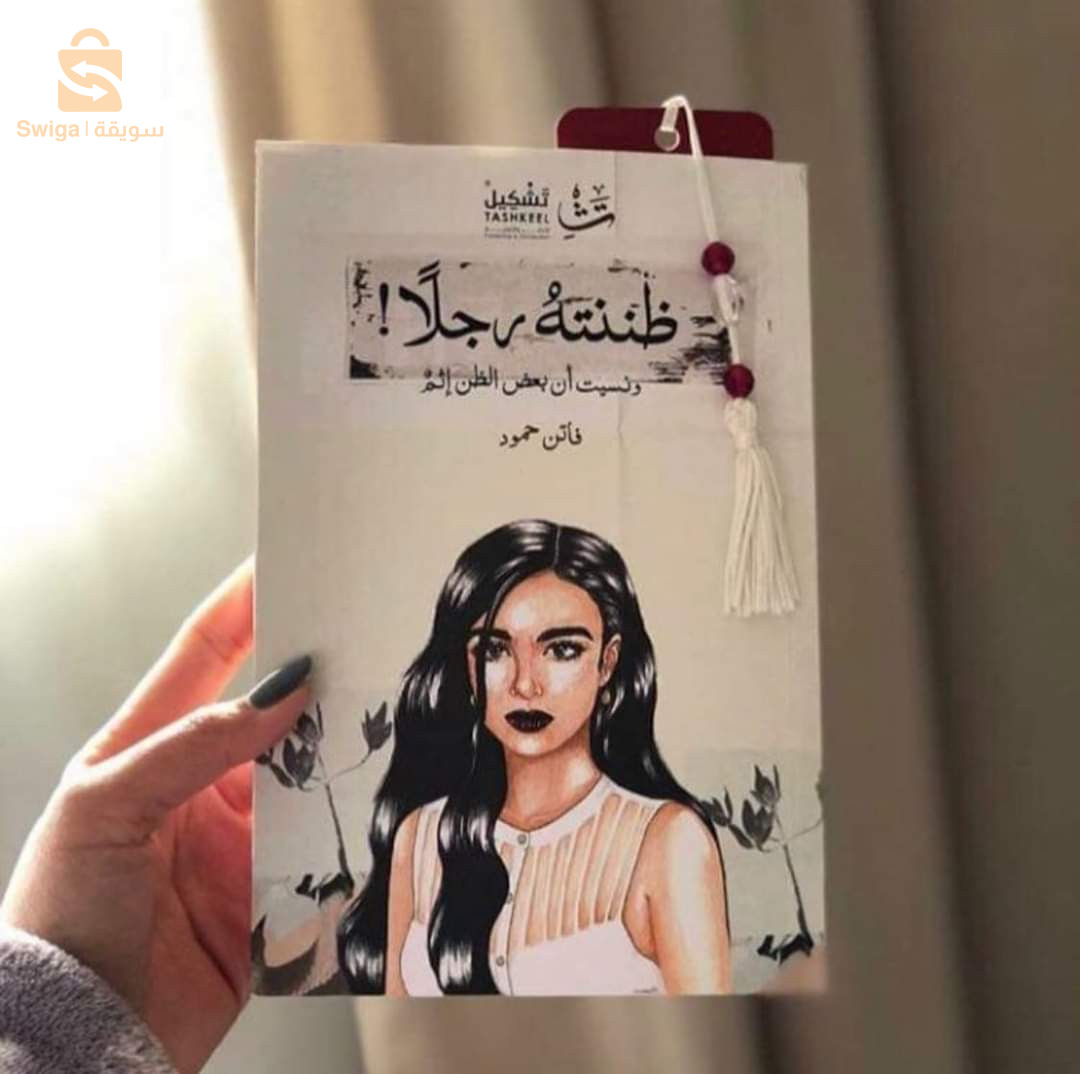 مجموعة متنوعة من الكتب,كل كتاب سعره الخاص