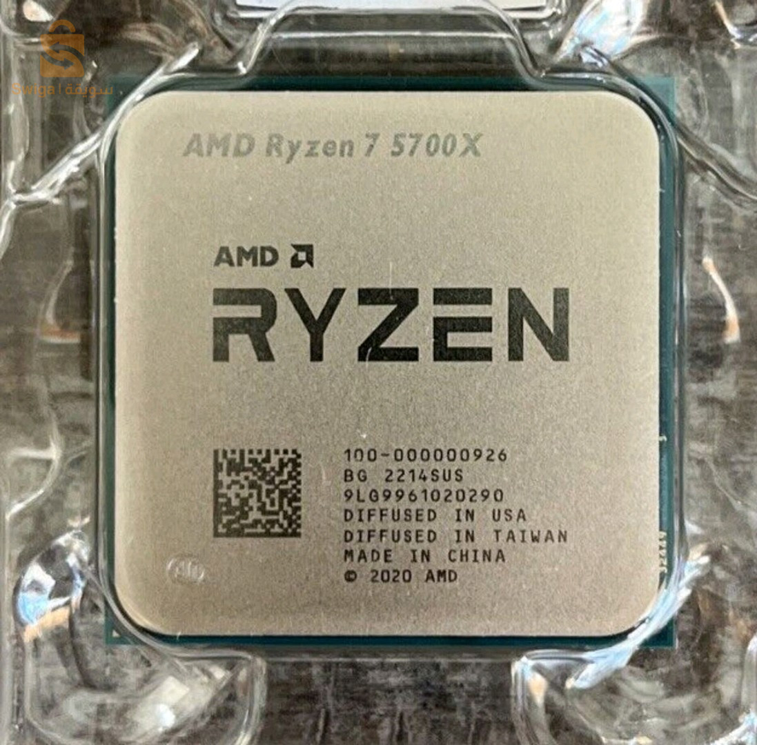 Carte mère gigabit b550m aorus elite +Ryzen 7 5700x