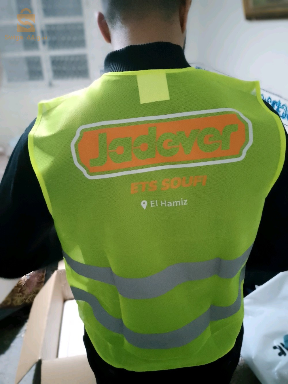 طباعة على ملابس بشعارك خاص أقل كمية 5حبات تحب تدي سامبل ولا بطباعة