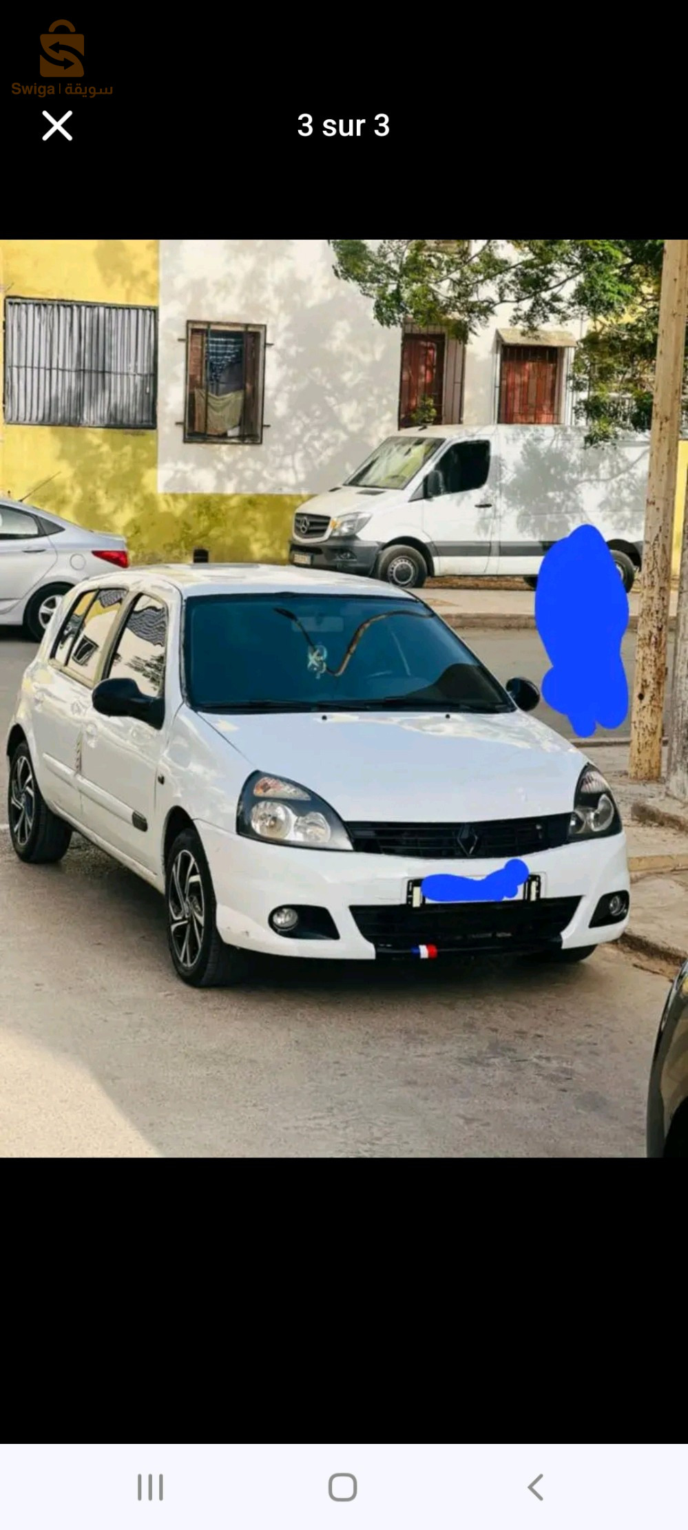 رينو campus 2011 29 معسكر