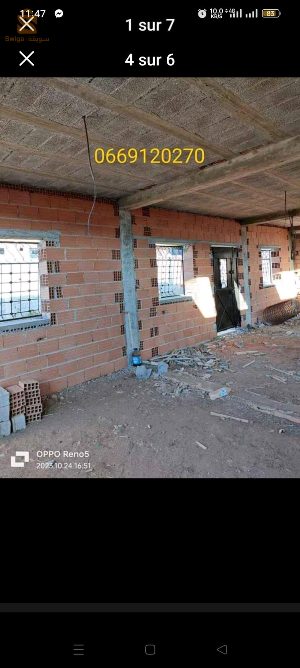 كركاص في اولاد يوسف هنين. 160متر. قريب بحر اڨلا بلاج