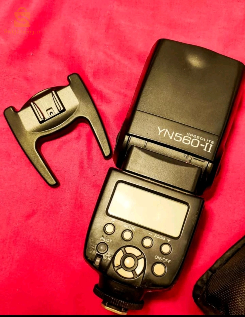 flash speed Light