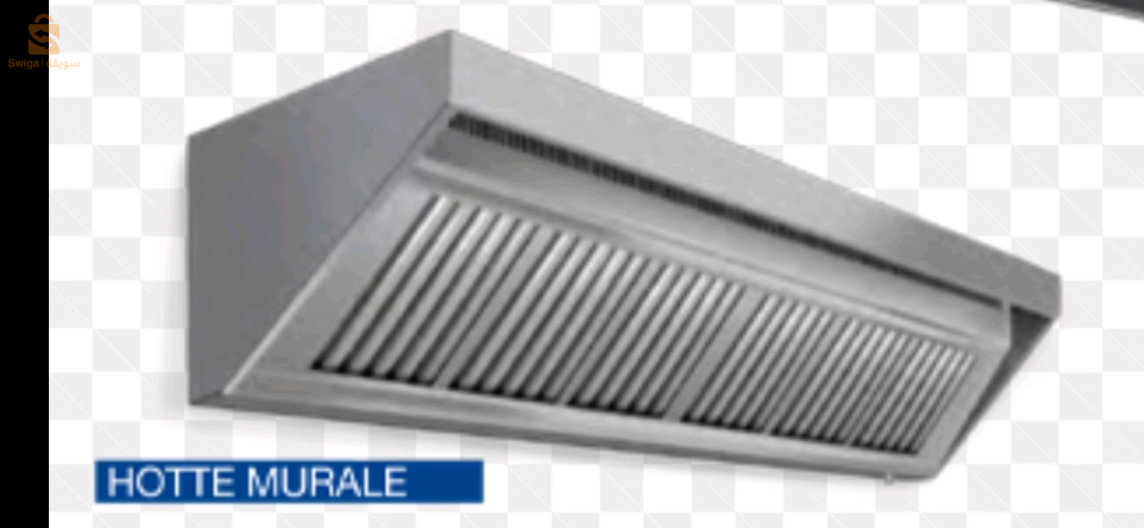 hôte professionnelle 2.90 mètres de marque simafe