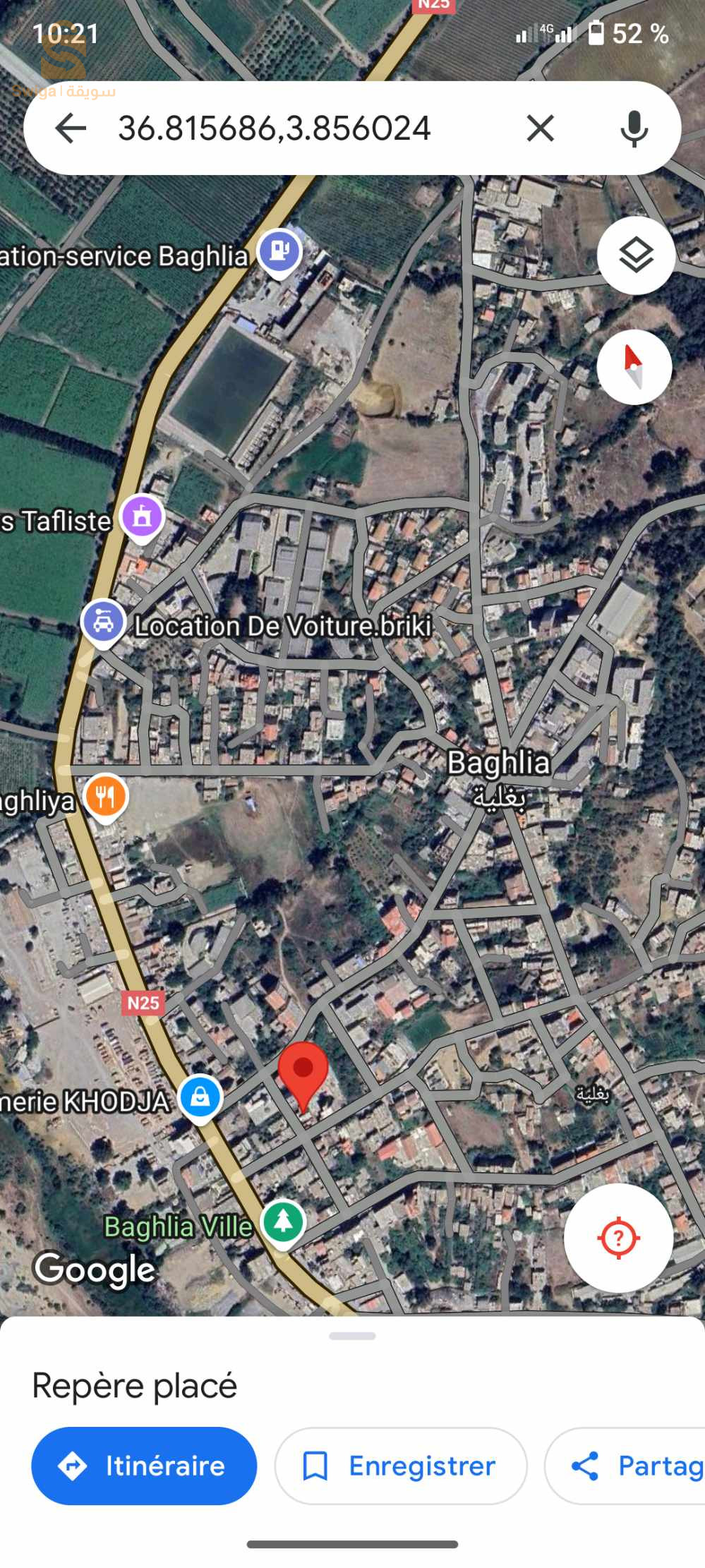 دار في لافيل قريب ليها كلشي. في راصك