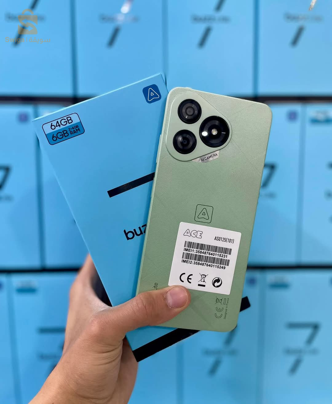 Ace buzz 7 Lite smartphone