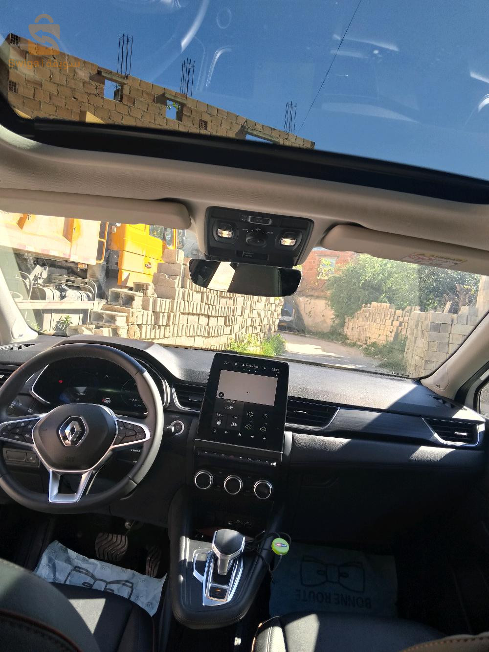رينو Captur 2023 43 ميلة