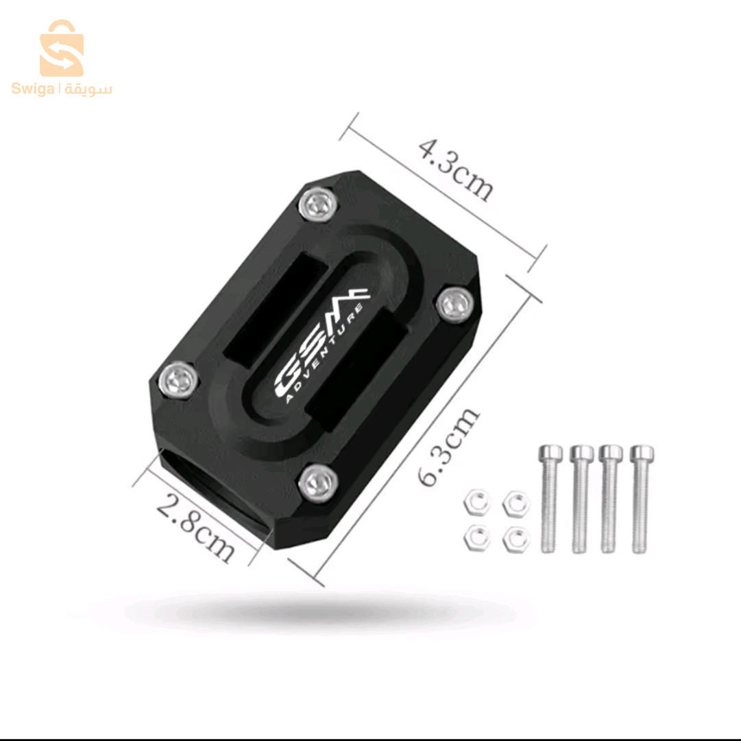 واقي محرك دراجة نارية