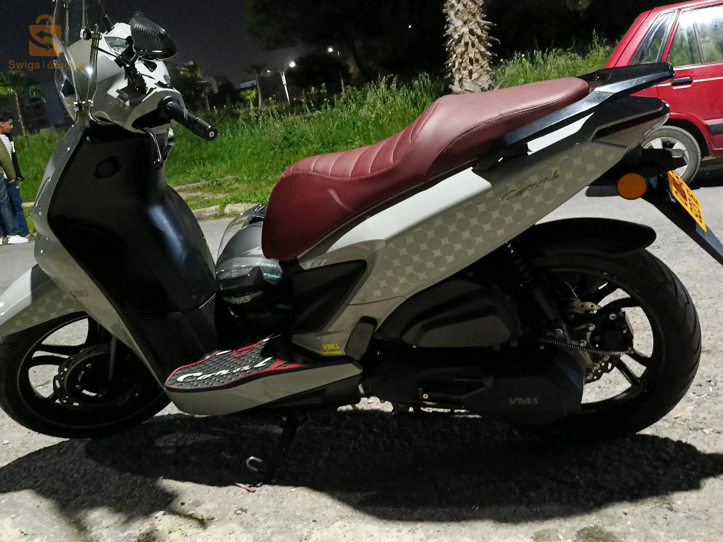 vsm coral2023